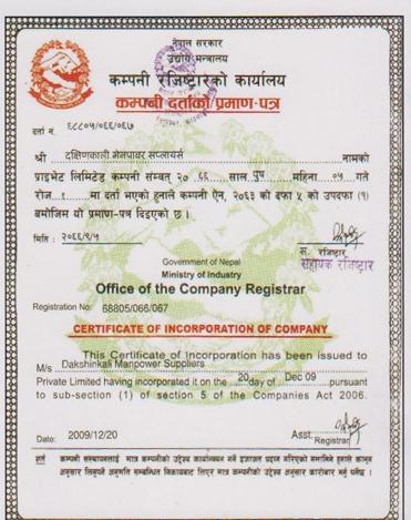 Company Registration