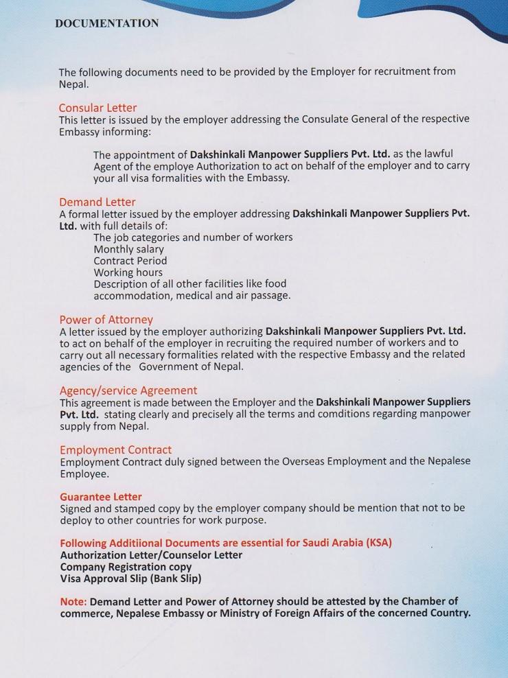 Required Documents for Job Seekers