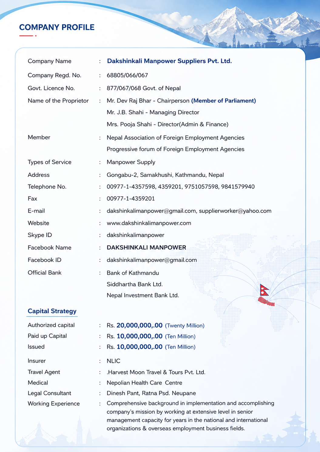 Established under Department of Labour, Government of Nepal.