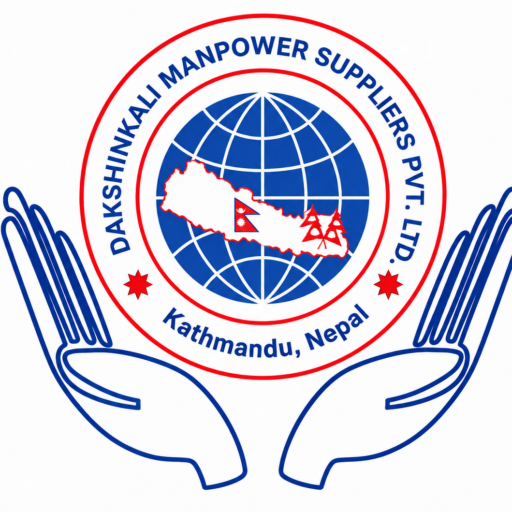cropped-cropped-dakshinkali-manpower.png