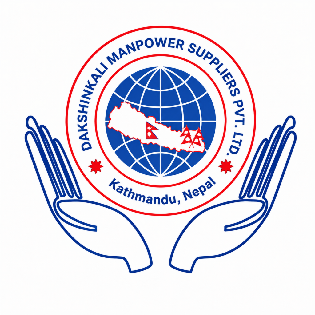 dakshinkali manpower
